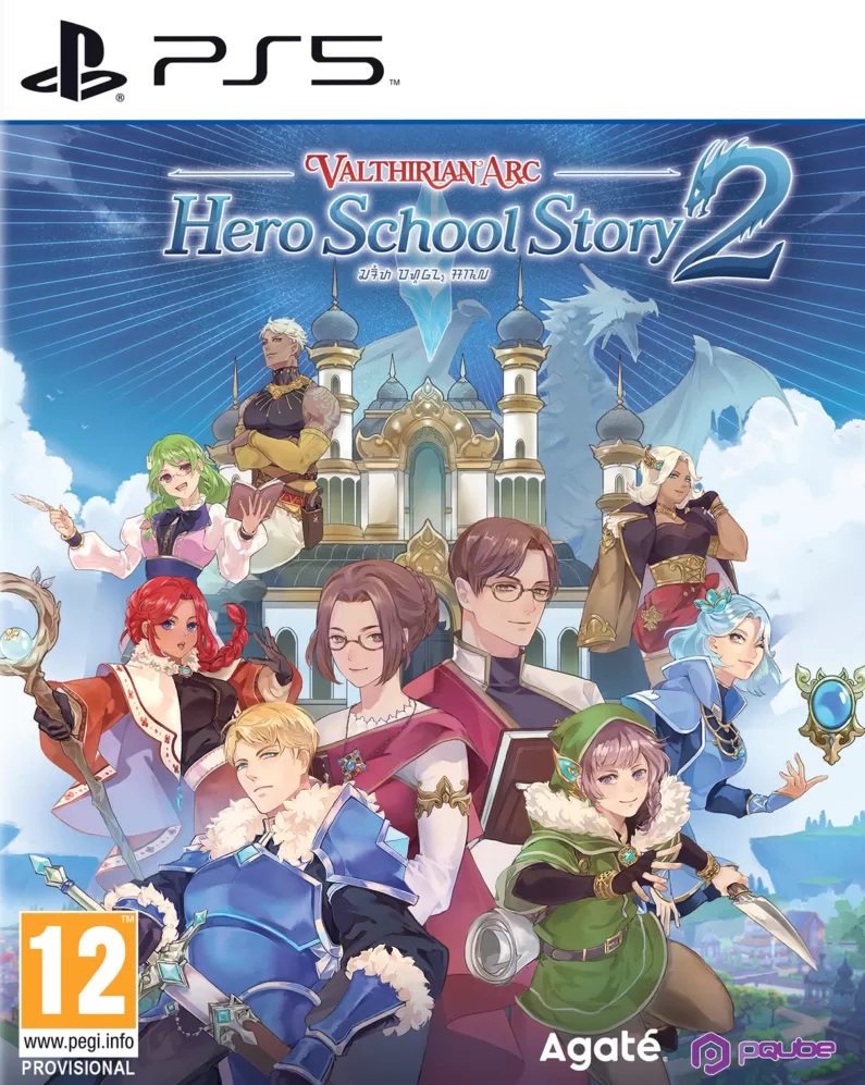 Valthirian Arc: Hero School Story 2 (PS5) купить в Москве по цене 3 280 р в  каталоге интернет магазина «NextGame» - характеристики, сравнение,  описание, скидки, доставка