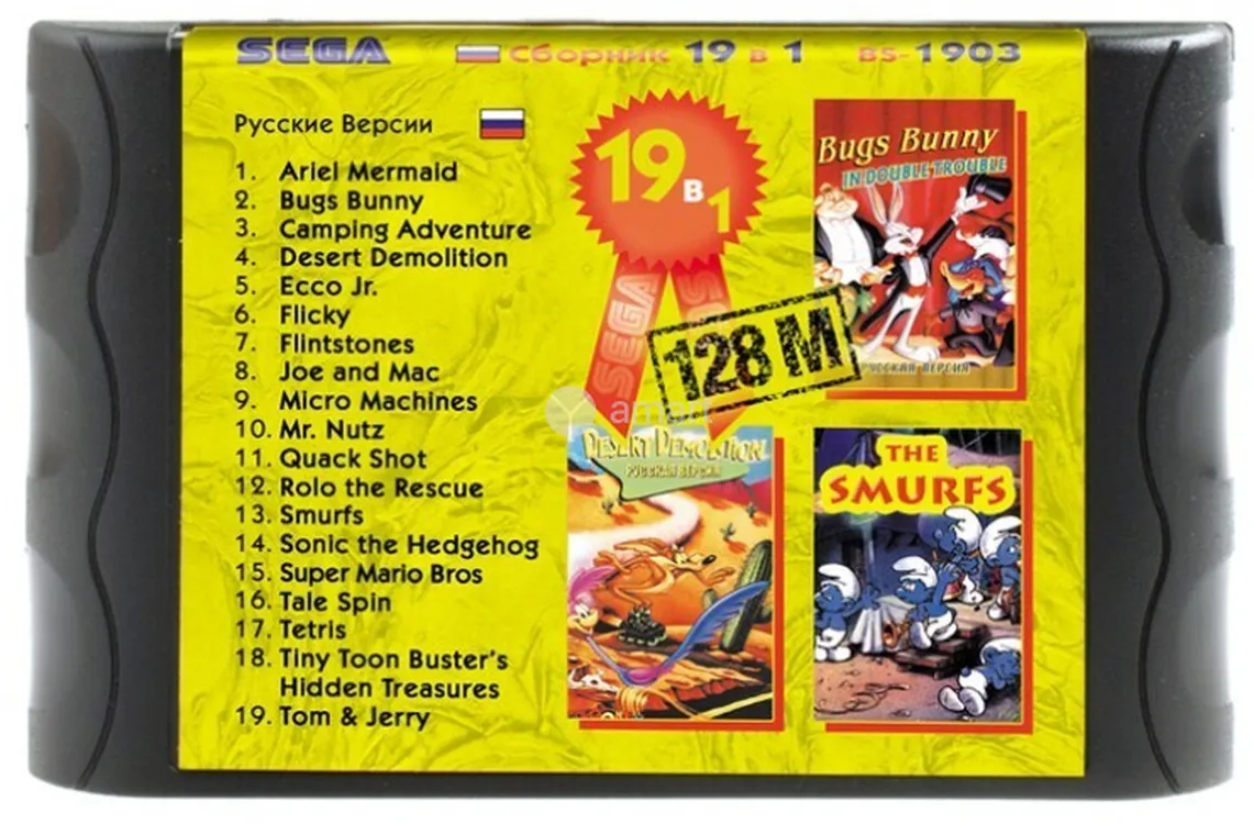 Картридж Сборник игр 19 в 1 Bs1903 (BugsB+EccoJr+Tom&Jerry+...) Русская  версия (16 bit) для Сеги