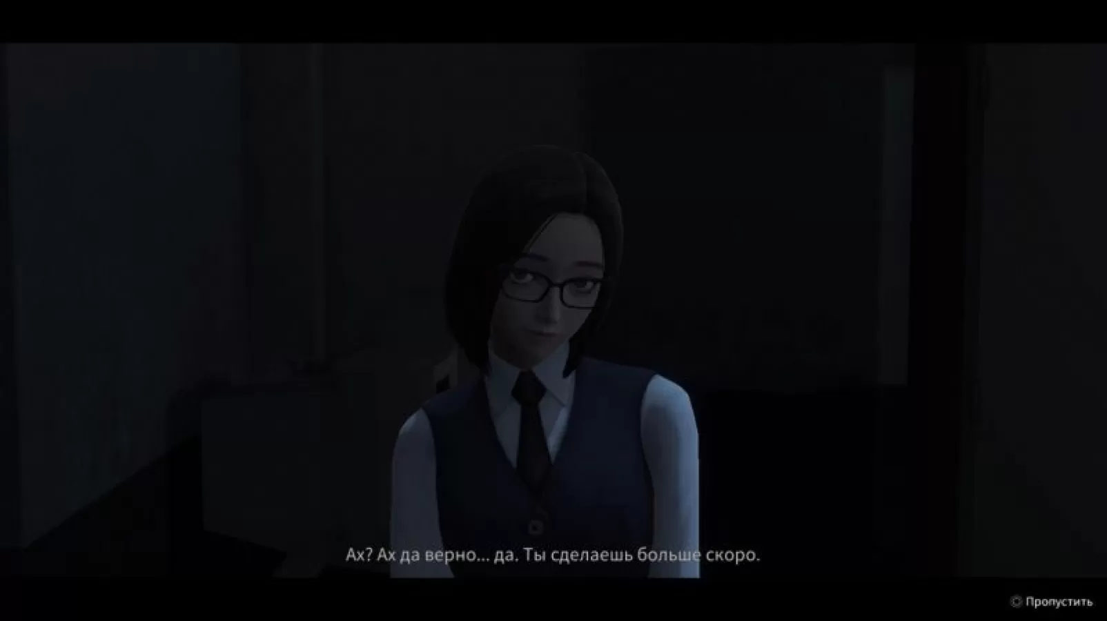 White Day: A Labyrinth Named School Русская версия (PS5) купить в Москве по  цене 3 360 р в каталоге интернет магазина «NextGame» - характеристики,  сравнение, описание, скидки, доставка