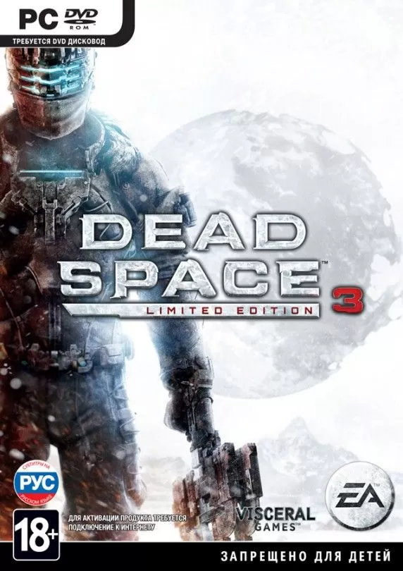 PC - Dead Space 3 Edição Limitada - waz