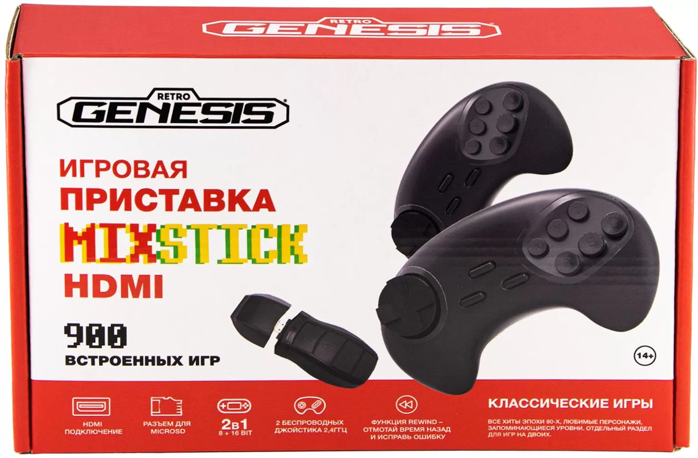 Игровая приставка 8 bit + 16 bit Retro Genesis MixStick HD (900 в 1) + 900  встроенных игр + 2 геймпада (Черная) 8 bit, Денди (Dendy) - купить в Москве  недорого - NextGame