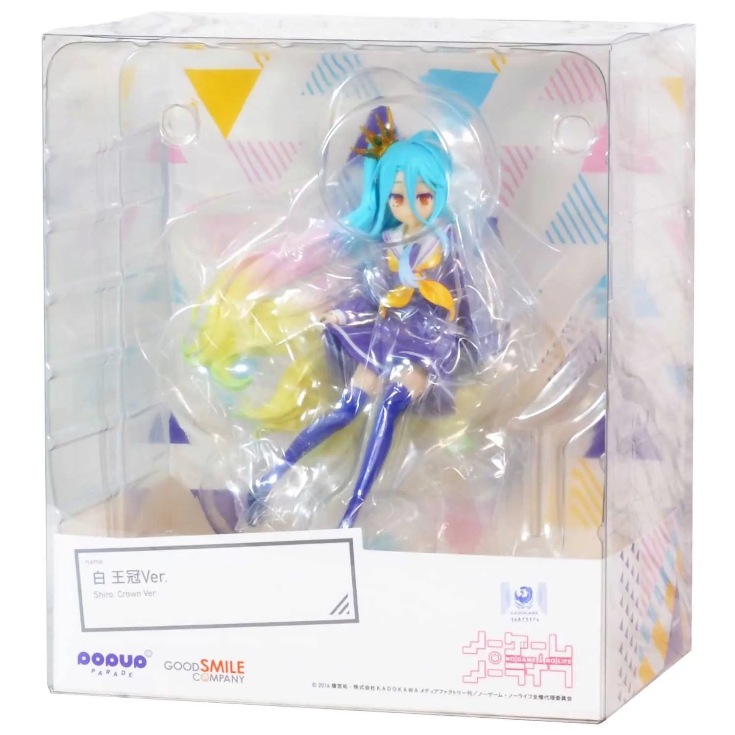 Фигурка Good Smile Company Pop Up Parade: Шира в короне (Shiro Crown) Без  игры жизни нет (No Game No Life) (4580416944441) 16 см купить в Москве по  цене 7 340.00 р в