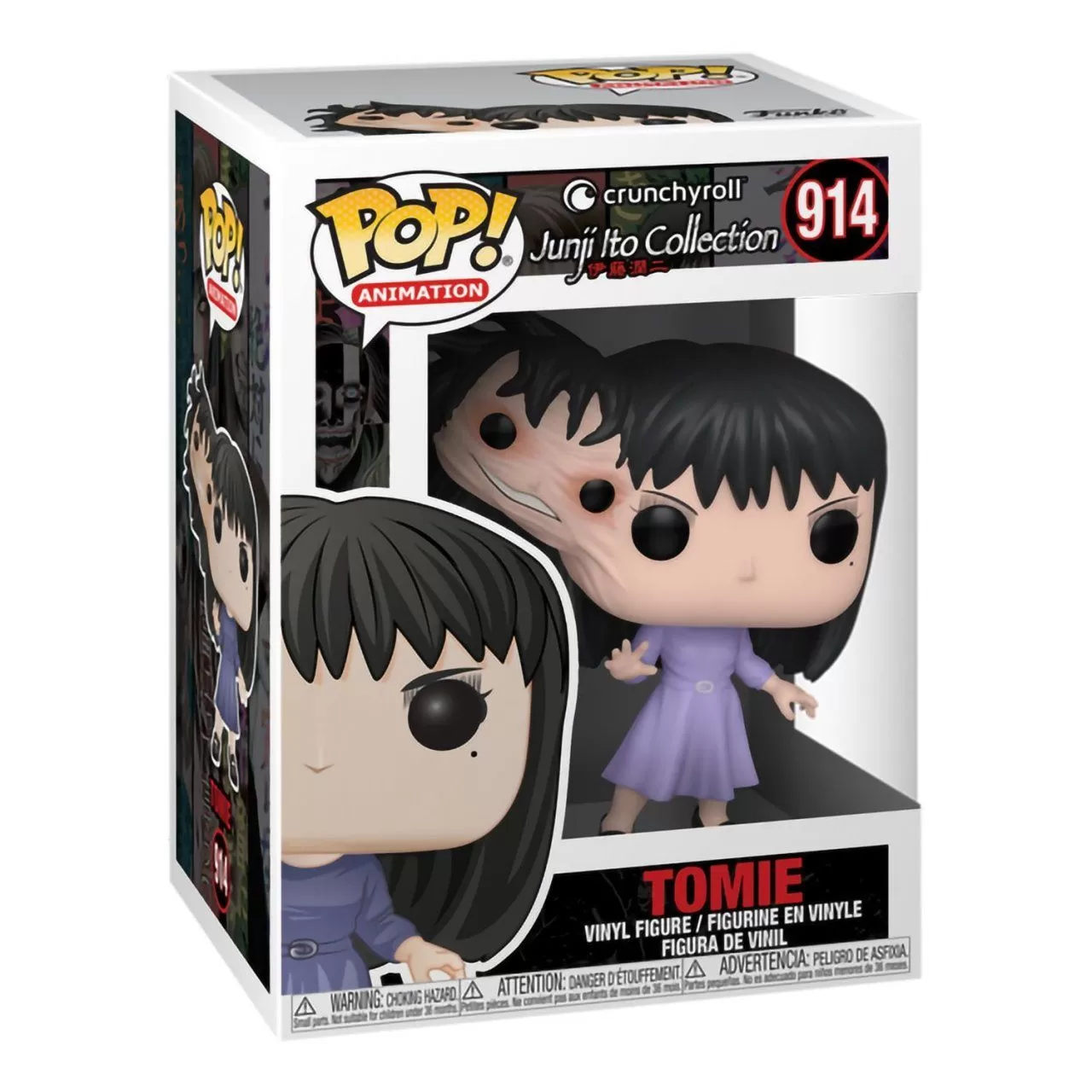 Фигурка Funko POP! Animation: Томиэ (Tomie) Дзюндзи Ито (Junji Ito) (51740)  9,5 см купить в Москве по цене 1 500 р в каталоге интернет магазина  «NextGame» - характеристики, сравнение, описание, скидки, доставка