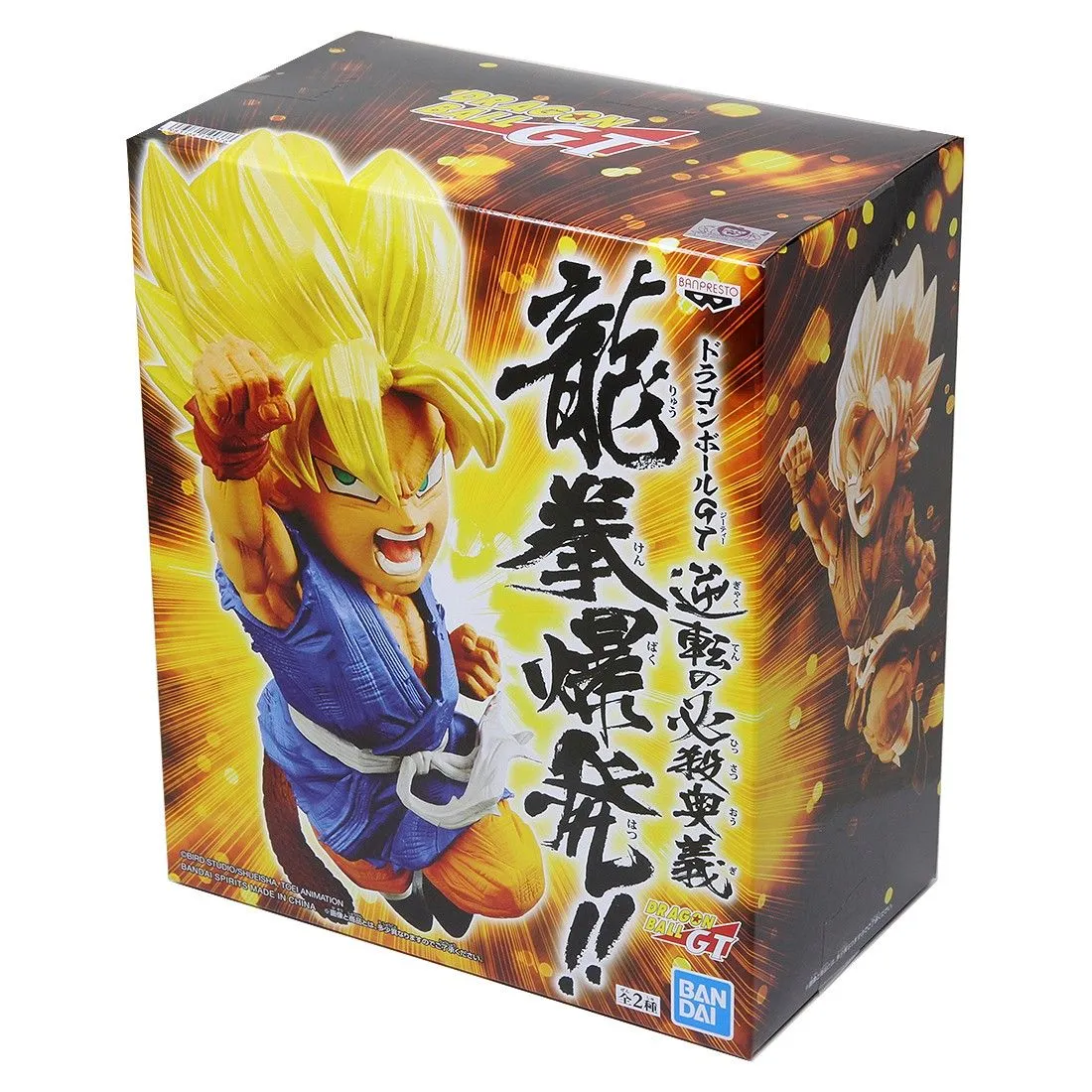 Фигурка Banpresto: Драконий жемчуг БП (Dragon Ball GT) Гнев Дракона Супер  Саян Сон Гоку (Wrath of the Dragon Super Saiyan Son Gokou) (19937) 13 см  купить в Москве по цене 1 360.00