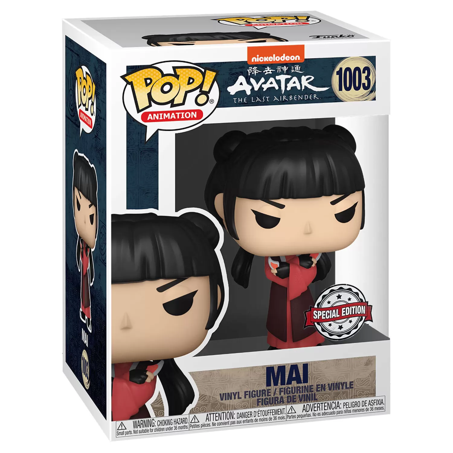 Купить Фигурка Funko POP! Animation: Мэй с Ножами (Mai with Knives (Exc))  Аватар: Легенда об Аанге (Avatar The Last Airbender) (57237) 9,5 см по цене  1 300.00 р в Москве в каталоге