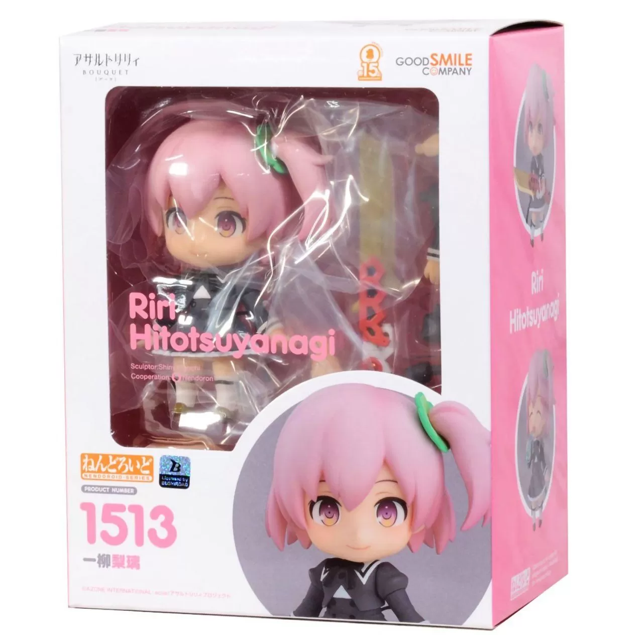 Фигурка Good Smile Company Nendoroid: Рири Хитоцуянаги (Riri Hitotsuyanagi) Штурм  Лилий: Букет (Assault Lily: BOUQUET) (4580590123175) 10 см купить в Москве  по цене 7 790.00 р в каталоге интернет магазина «NextGame» -