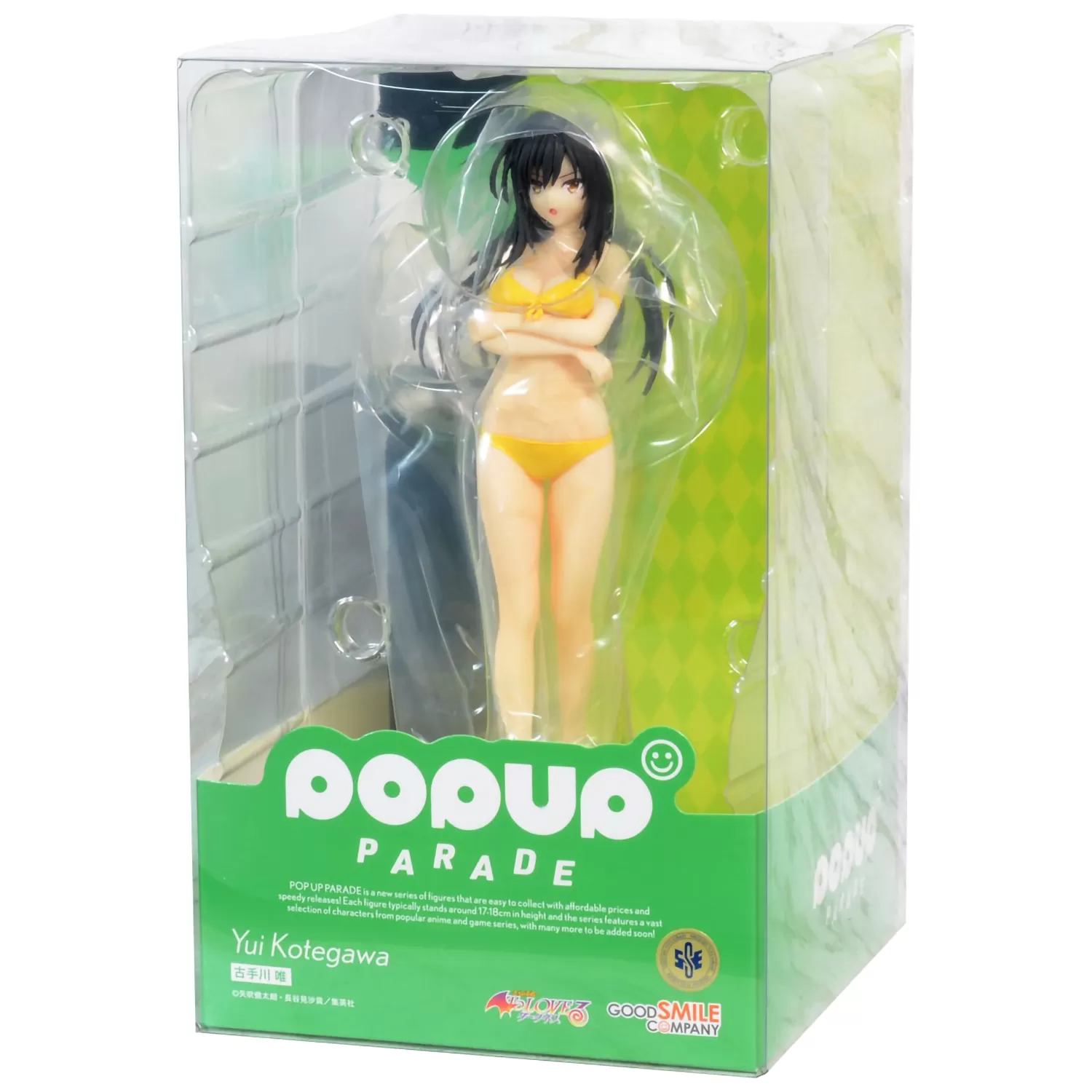 Фигурка Good Smile Company Pop Up Parade: Юи Котегава (Yui Kotegawa) Любовные  неприятности – Тьма (To Love Ru Darkness) (4580416944885) 17 см купить в  Москве по цене 7 940 р в каталоге