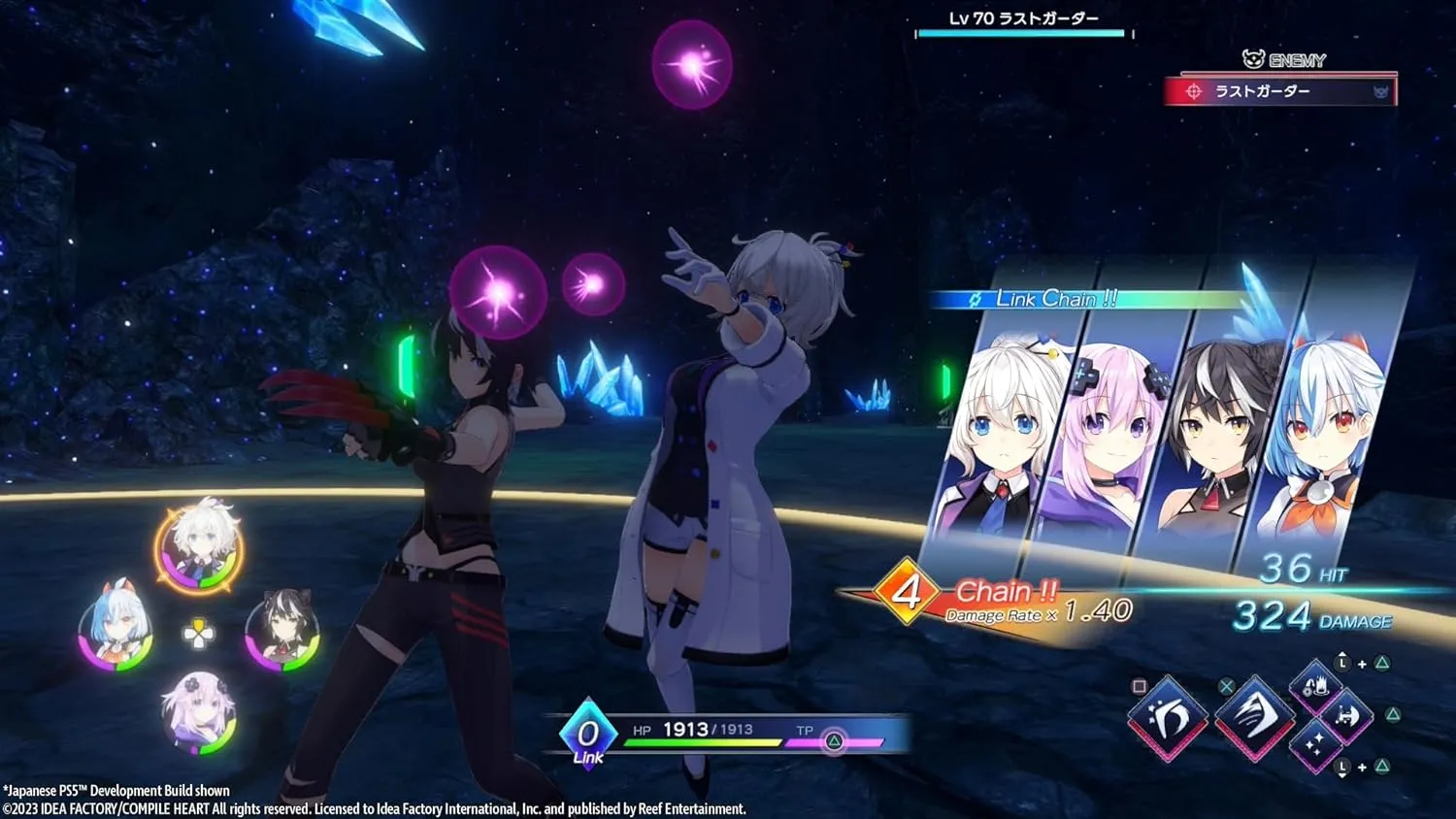 Купить игру Neptunia Game Maker R:Evolution (Switch) для Nintendo Switch в  Москве - NextGame