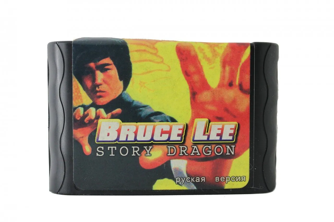 Картридж Дракон: История жизни Брюса Ли (Dragon: Bruce Lee Story) Русская  Версия (16 bit) для Сеги