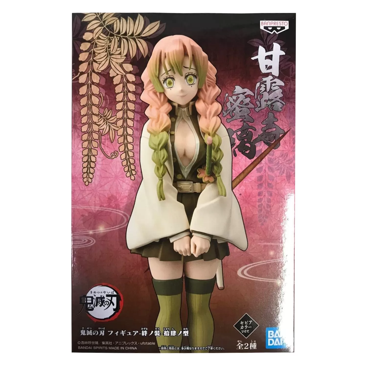 Фигурка Banpresto: Мицури Канродзи (Mitsuri Kanroji Vol.13) Клинок,  рассекающий демонов (Demon Slayer: Kimetsu No Yaiba) (BP17184P) 20 см  купить в Москве по цене 3 500.00 р в каталоге интернет магазина «NextGame» -