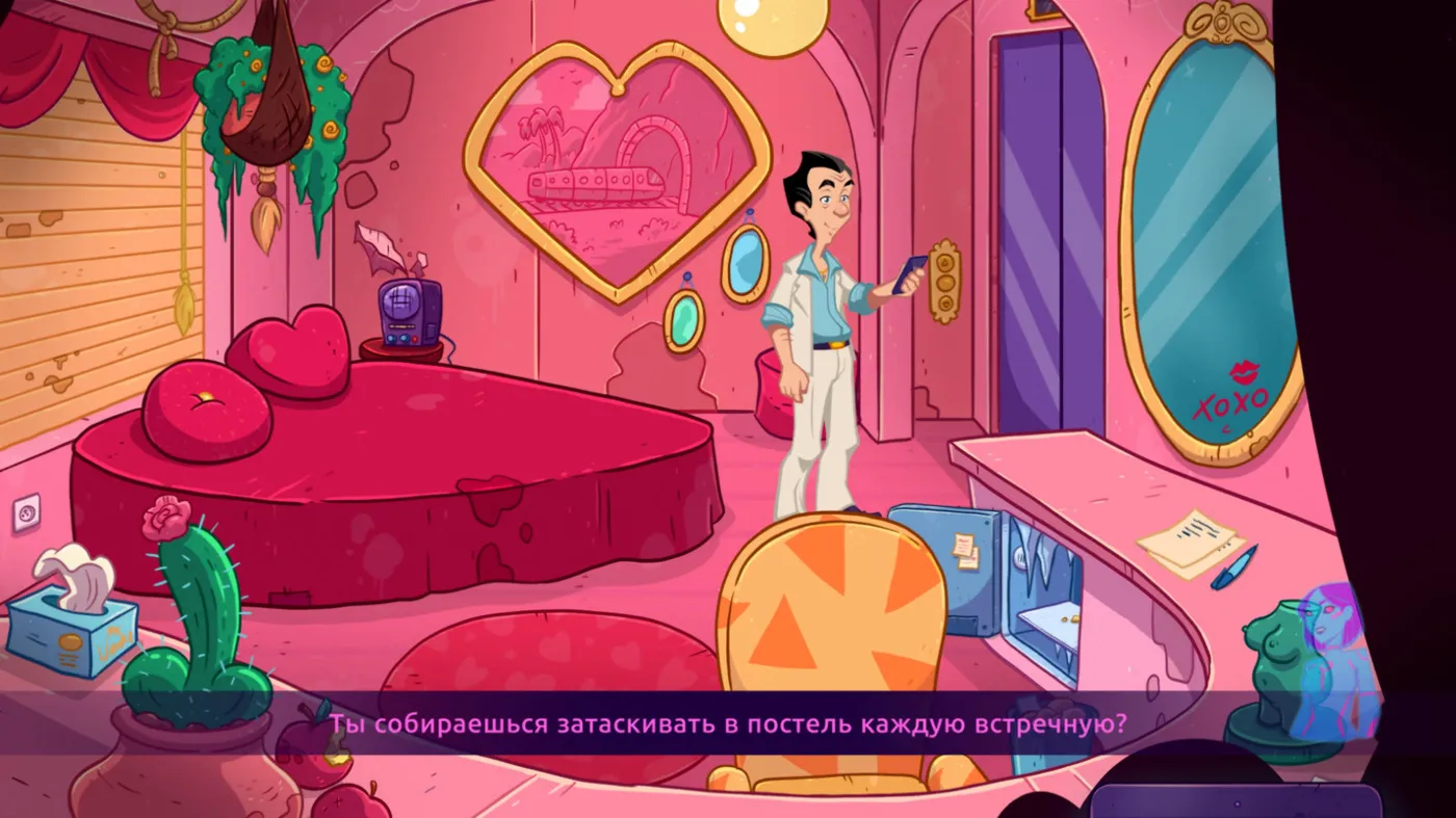 Купить игру Leisure Suit Larry: Wet Dreams Dry Twice Русская Версия  (Switch) для Nintendo Switch в Москве - NextGame