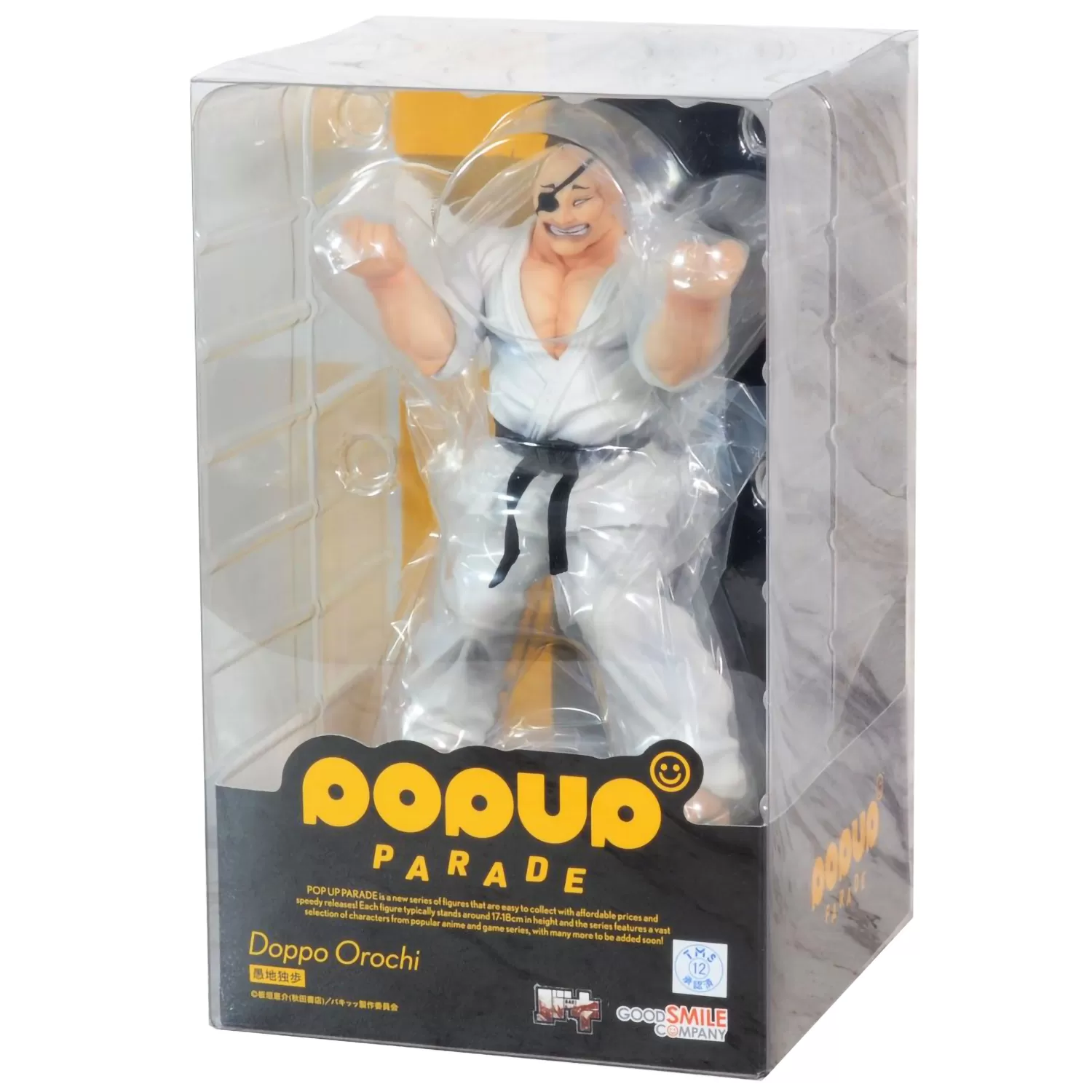 Фигурка Good Smile Company POP UP PARADE: Доппо Ороти (Orochi Doppo) Боец  Баки (Baki) (4580416944465) 17 см