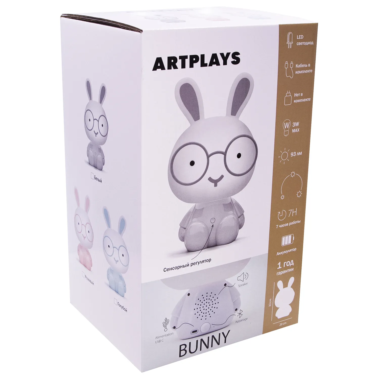 Купить светильник artplays: зайчик розовый (bunny pink) (artm155) 32 см в  Москве в каталоге интернет магазина NextGame - сравнение, характеристики,  цены, доставка