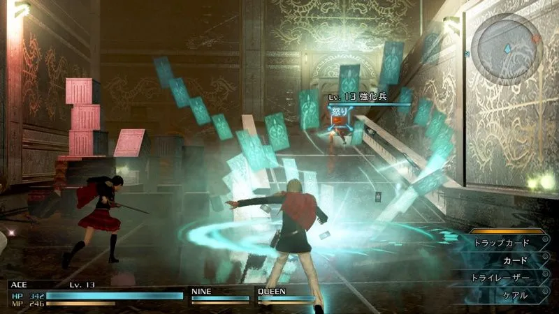 final fantasy type 0 ps vita