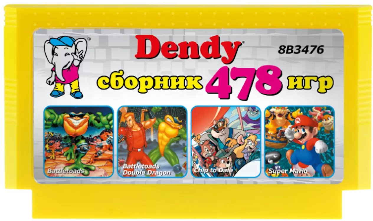 Сборник игр 478 в 1 (8b3476) Русская Версия (8 bit) для Денди