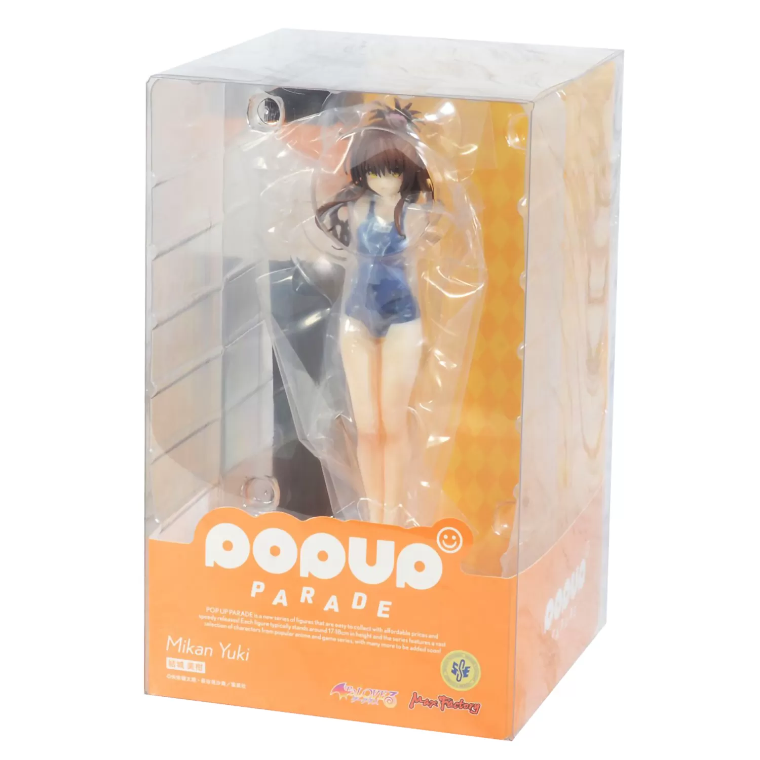 Фигурка Good Smile Company Pop Up Parade: Микан Юки (Mikan Yuki) Любовные  неприятности – Тьма (To Love-Ru Darkness) (4545784043011) 18 см купить в  Москве по цене 6 000.00 р в каталоге интернет