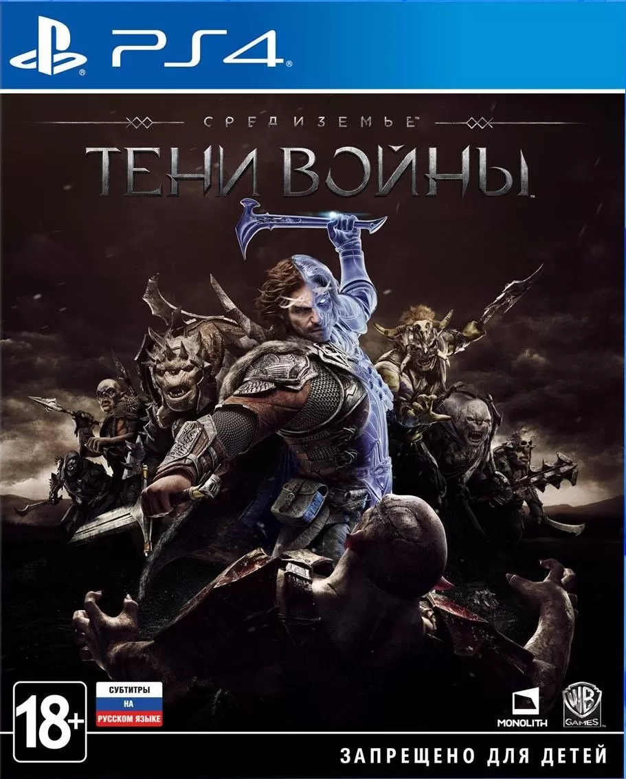 Видеоигра Средиземье (Middle-earth): Тени войны (Shadow of War) Steelbook  Edition Русская Версия (PS4)