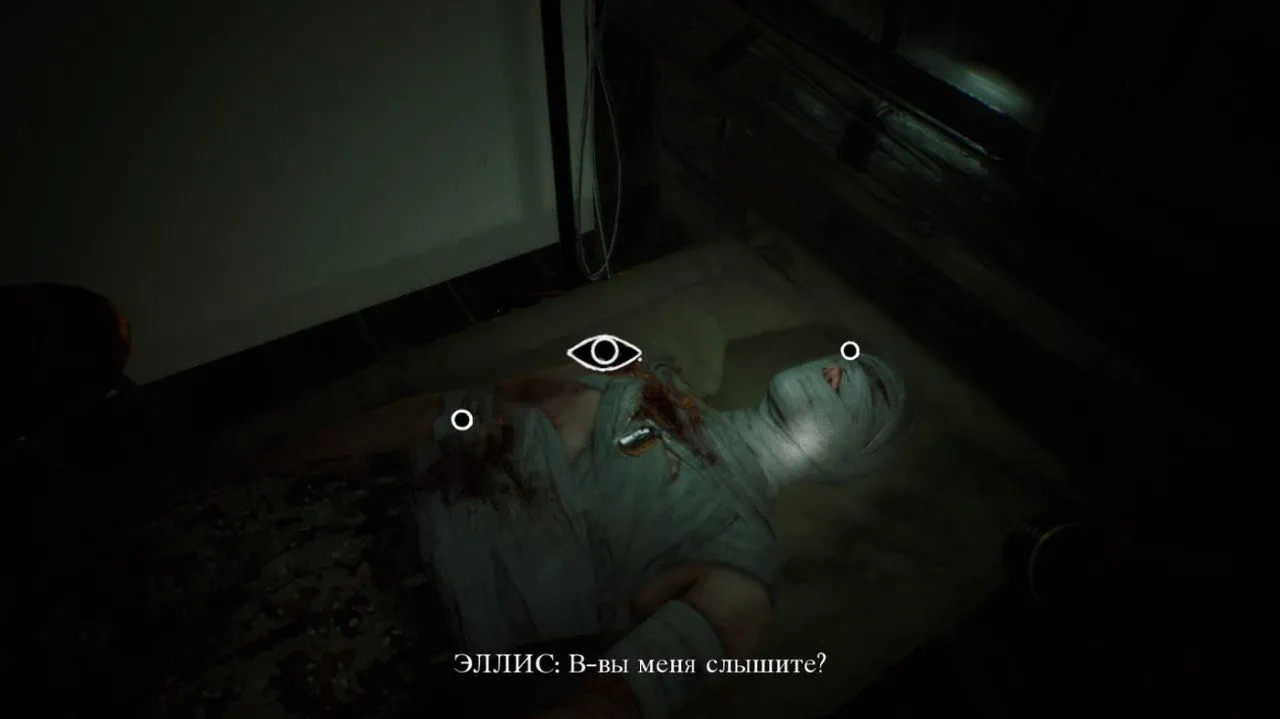 Blair Witch Русская Версия (Xbox One) купить в Москве по цене 2 400 р в  каталоге интернет магазина «NextGame» - характеристики, сравнение,  описание, скидки, доставка