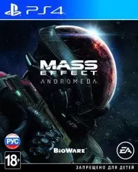  Mass Effect Andromeda   (PS4) USED / PS4