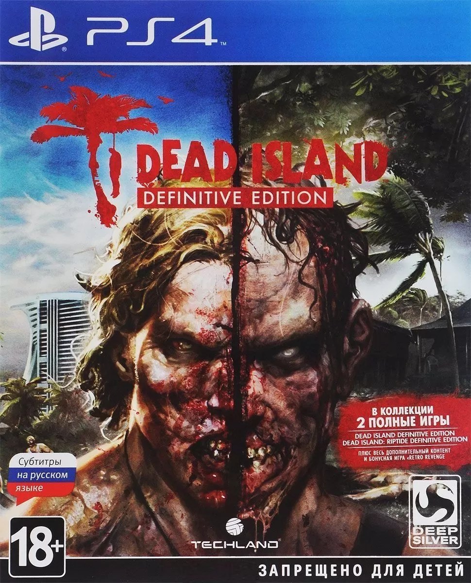 Dead Island Definitive Collection - Deep Silver