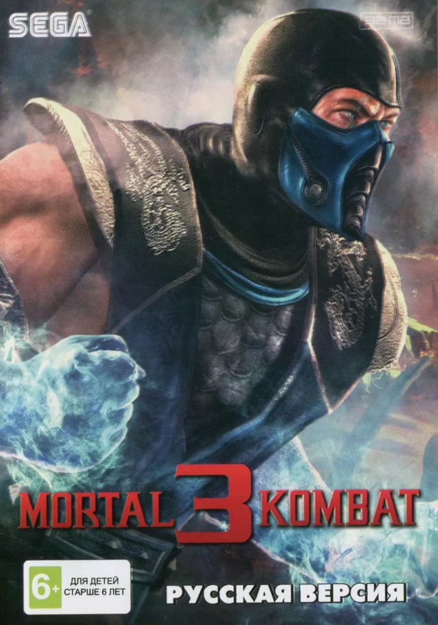 Купить картридж Mortal Kombat 3 (Мортал Комбат 3) Русская версия (16 bit)  для Сеги