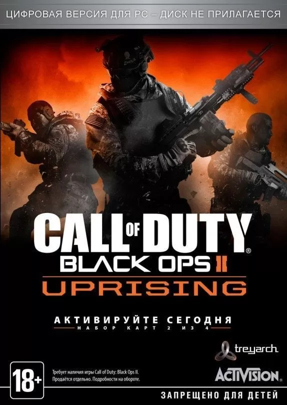 Проблемы с запуском - Форум Call of Duty: Black Ops 2