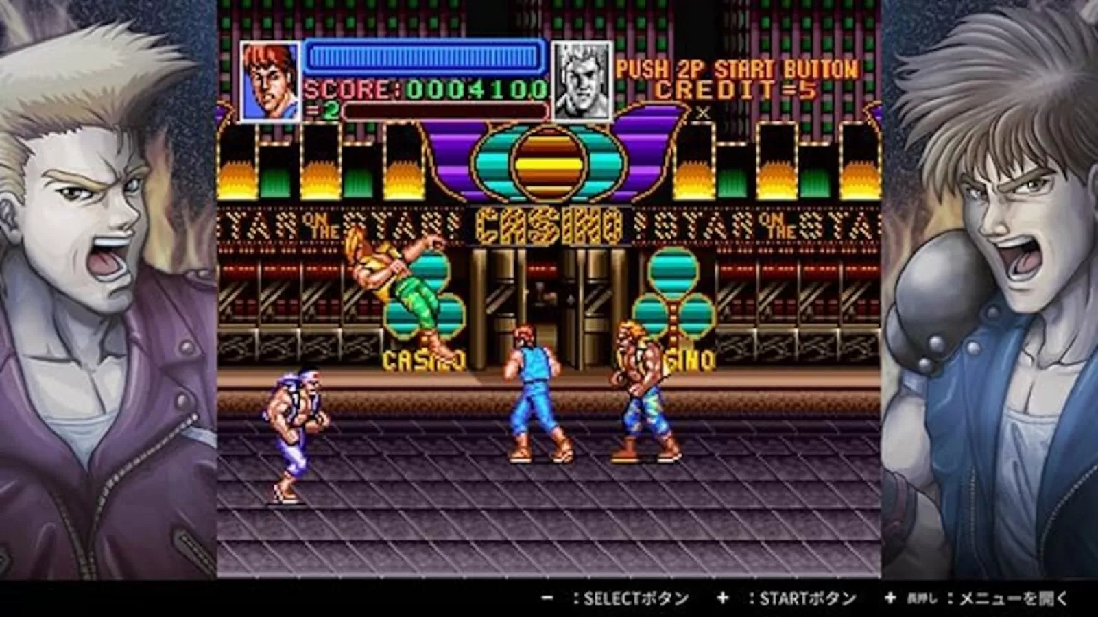 Купить игру Double Dragon Collection (Switch) для Nintendo Switch в Москве  - NextGame