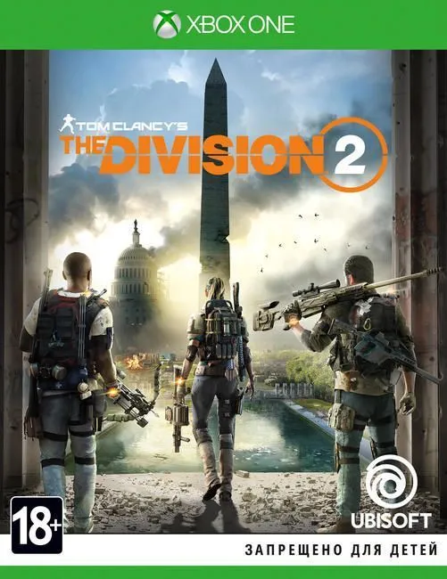 The division 2 2025 xbox one s