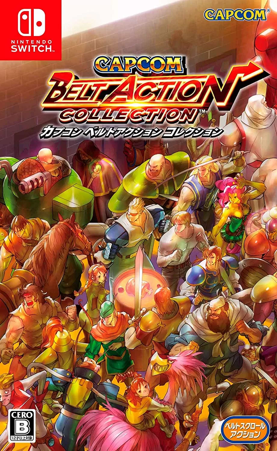 Купить игру Capcom Belt Action Collection (Switch) для Nintendo Switch в  Москве - NextGame