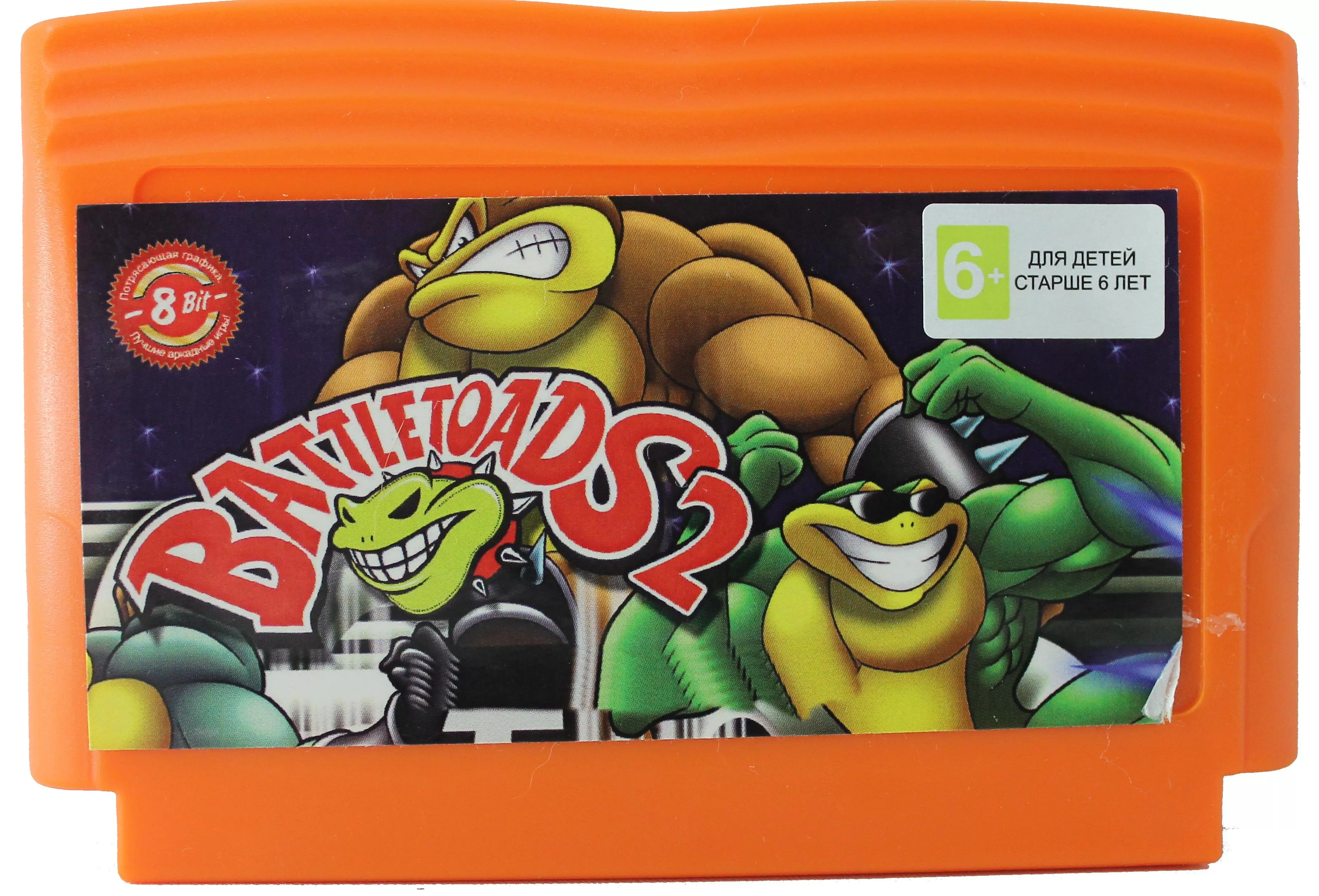 Боевые Жабы 2 (Battle Toads 2) (8 bit) для Денди