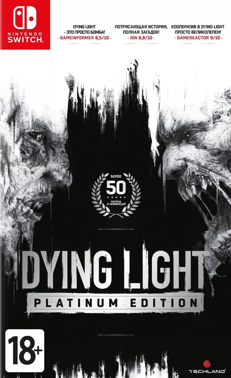 Купить игру Dying Light Platinum Edition Русская Версия (Switch) для  Nintendo Switch в Москве - NextGame