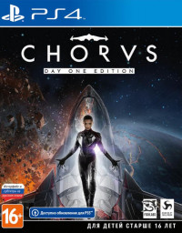  CHORUS Day One Edition (  )   (PS4/PS5) PS4