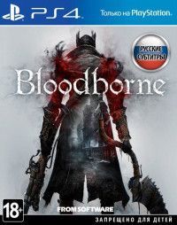  Bloodborne:     (PS4) PS4
