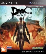  DmC Devil May Cry   (PS3) USED /  Sony Playstation 3