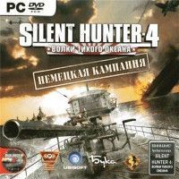 Silent Hunter 4        Jewel (PC) 