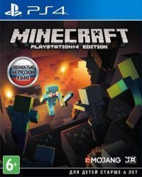  Minecraft   (PS4) USED / PS4
