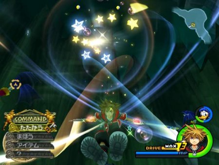 Kingdom Hearts 2 (II) (PS2) USED /