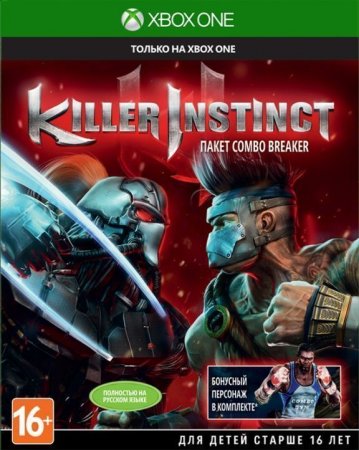 Killer Instinct   (Xbox One) USED / 