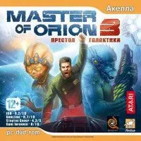 Купить Master of Orion 3: Престол Галактики Jewel (PC) по цене 340.00 р в Москве в каталоге интернет магазина видеоигр NextGame с доставкой - скидки, характеристики, описание